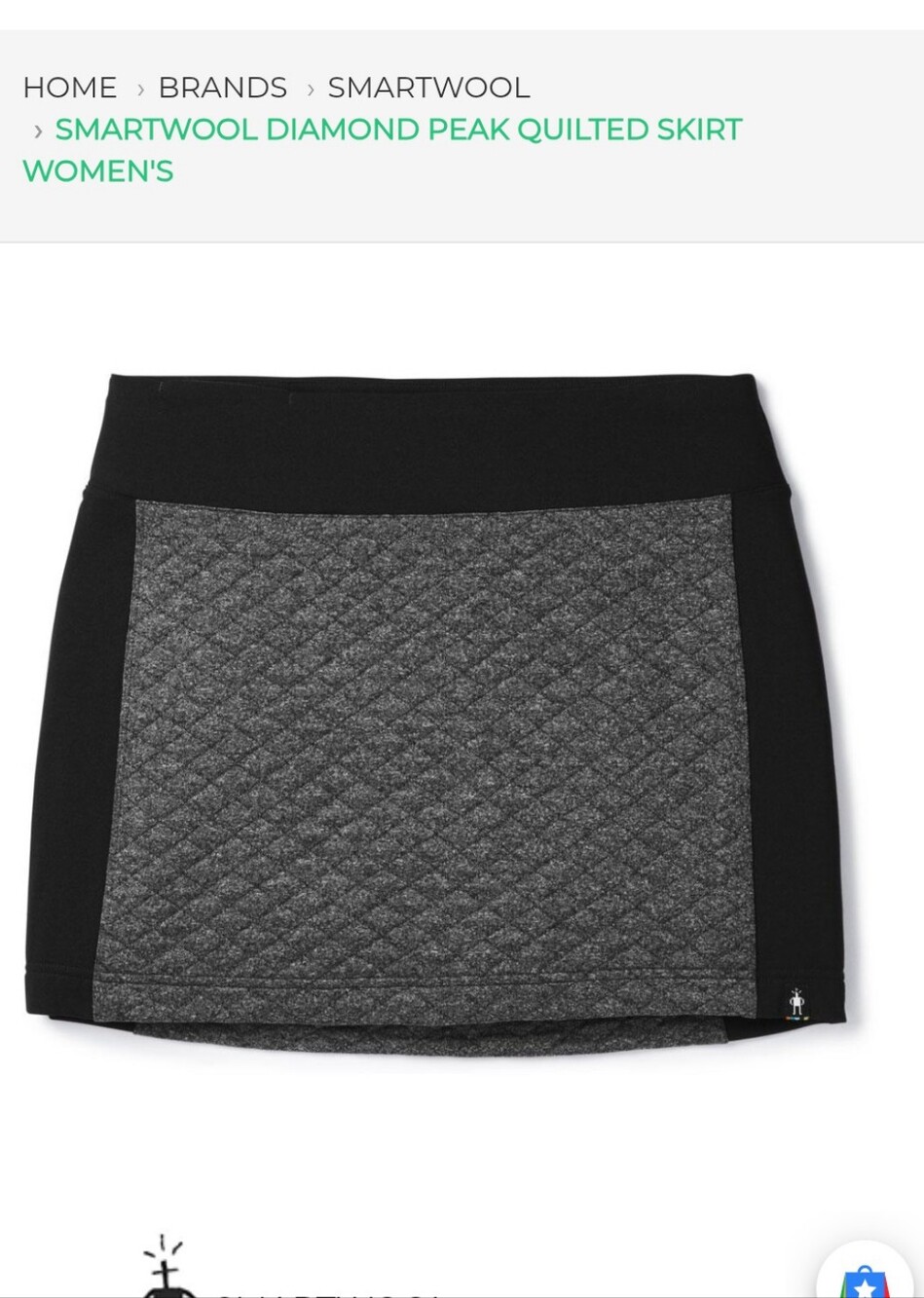 Smartwool Quilted Mini Skirt in Black and Gray